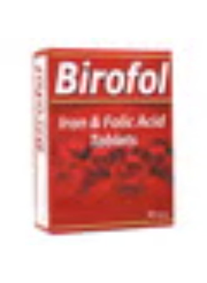 أقراص بيروفول، عبوة من 30 قرصًا 'aqras biruful, eubuat min 30 qrsan